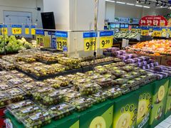 -沃尔玛购物广场(燕郊店)