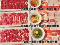 -八合里潮汕鲜牛肉火锅(惠州华贸店)
