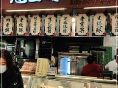 -武汉冠生園(吉庆街店)