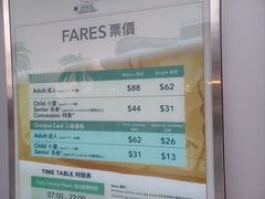 -山顶缆车