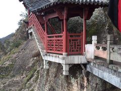 -大慈岩风景区