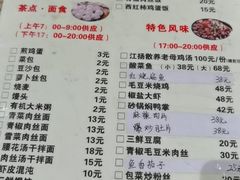 -扬州天乐湖嬉乐谷