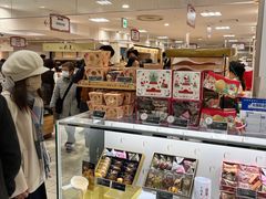 -西武百货(涩谷店)