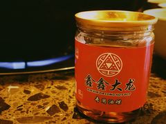 -大龙老火锅·总店(龙头寺店)