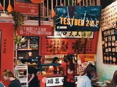 -大王油茶(二厂文创公园店)
