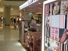 -4inlook美目美佳隐形眼镜店(恒隆广场店)