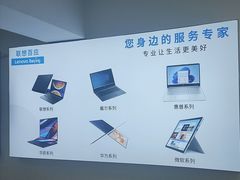 -华为手机笔记本电脑维修中心(徐汇店)