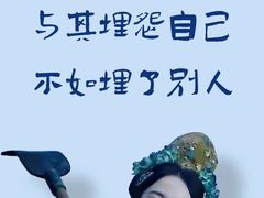 -慢搅粥底火锅(武侯大悦城店)