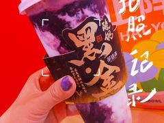-茶话弄(北京凯德MALL大峡谷店)