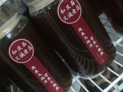 -和庆斋羊蝎子火锅·碳缸烧烤(顺义旗舰店)