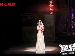 -厦门歌舞剧院