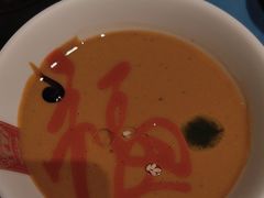 -京门老爆三·铜锅涮肉 爆肚(芳群园店)