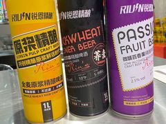 -灶边炉台·东北融合烤肉(南山店)