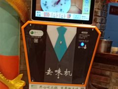 -巴九门老火锅(来福士打望店)