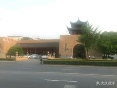 -苏州吴宫泛太平洋酒店