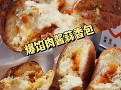 -喜茶(中山利和新地店)
