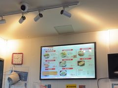 -金原鸭血粉丝汤·汤包·脆皮烤鸭(南京博物院店)