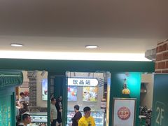 -老鼎丰(靖宇街总店)