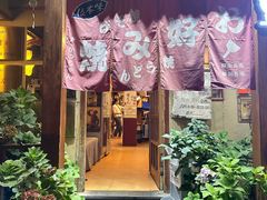 -胜代日本料理(云程巷小区店)