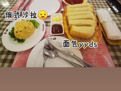-华梅西餐厅(哈尔滨中央大街店)