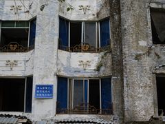 -北川老县城地震遗址