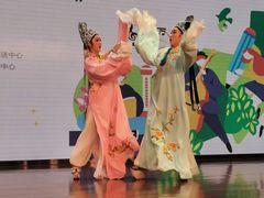 -黄浦区瑞金二路社区文化活动中心