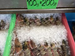 -J Daeng Seafood