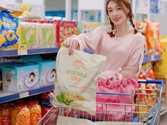 -麦德龙(浦东店)