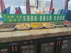 -清真军邺·金富苑肥牛(石坡街旗舰店)