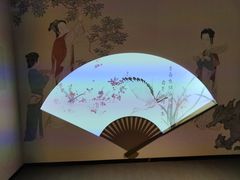 -中国扇博物馆
