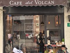 -Cafe del Volcan(永康路店)