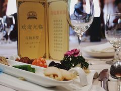 -马勒别墅·中餐厅