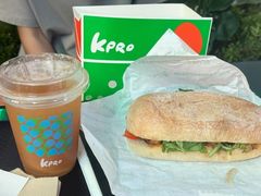 -KPRO肯律轻食(淘金店)