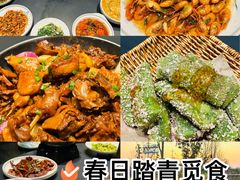 -食光慢宴·安吉土菜馆