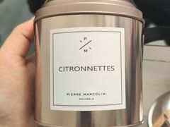 -Pierre Marcolini(德基广场店)