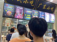 -中科大东区东苑餐厅(天使路店)