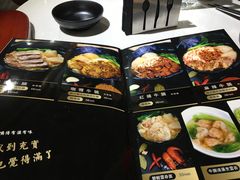 -新仙清汤牛腩(铜锣湾店)