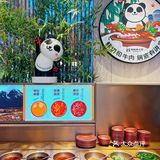 深圳探店｜超可爱的🐼熊猫烫火锅🫕开到福田啦‼️