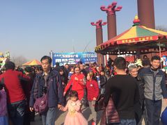 -西安汉城湖景区