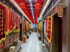 -弘医堂中医院