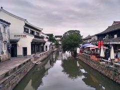 -鸣鹤古镇