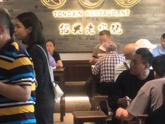 -同心楼(解放北路店)