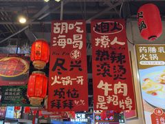 -盒马鲜生(曜一城店)