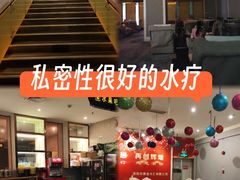 -黄金水汇·美食(文锦渡店)