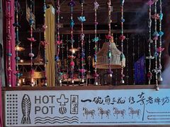-老牌坊云南鱼豆花火锅(爱建店)