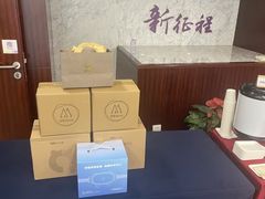 -中国光大银行(上海分行)