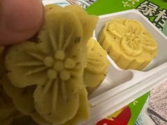 -味多美蛋糕(亚非大厦店)