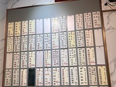 -益寿炖品店