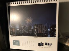 -Sony Store 索尼(上海淮海中路店)