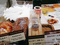 -德南面包房(尚都店)